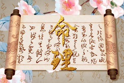 老黄历动土吉日查询|老黄历查询2026年|带农历与黄历的万年历
