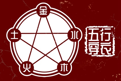万年历老黄历大全|万年历老黄历表查询|万年历黄道吉日大全