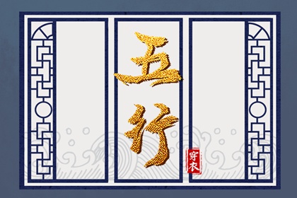万年历查日子_节日万年历_黄历万年历黄道吉日